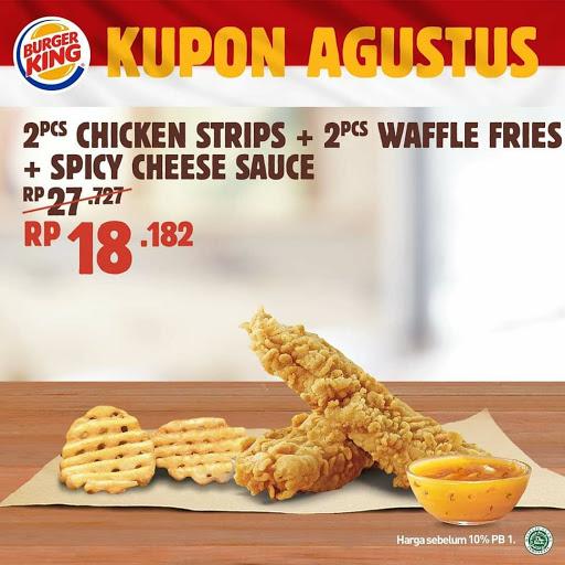 inGO Information On The Go